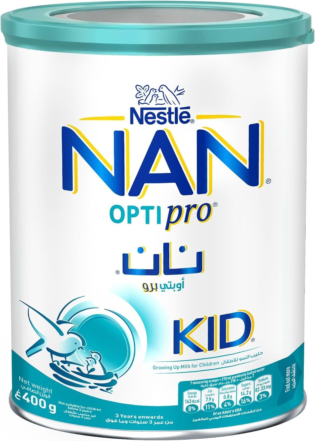 NAN Optipro 1