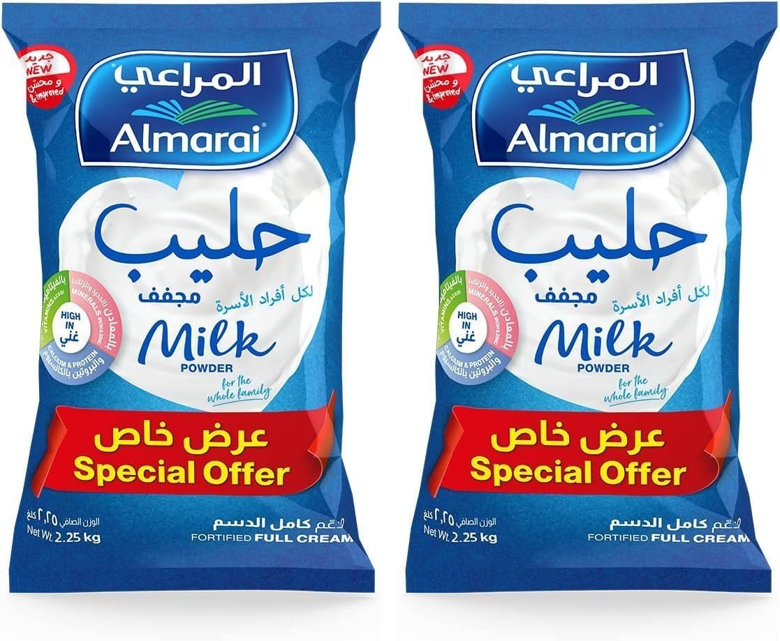 Al MARAI Full Cream Milk Powder 2.25 kg 2 pcs