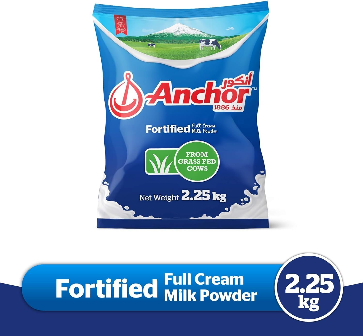 Anchor Full Cream Milk Powder Pouch Pack 2.25kg