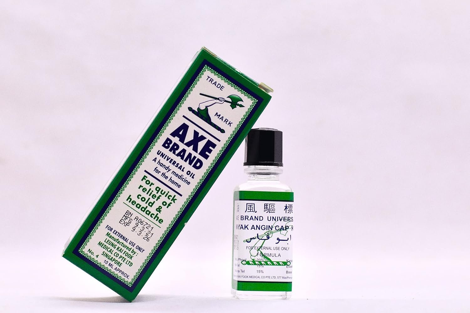 Axe Brand Universal  10 ML