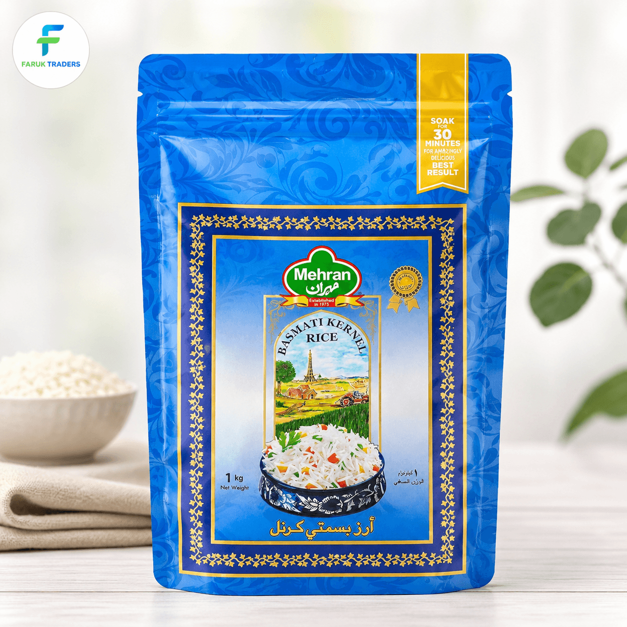 Mehran Super Basmati Kernel Rice