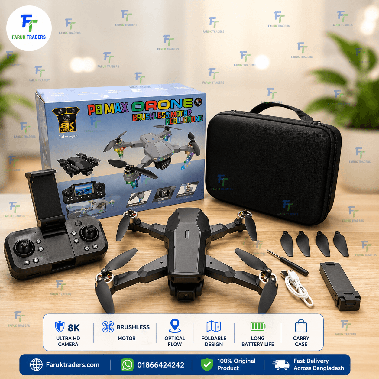P8 MAX Drone 8K Camera Brushless Motor