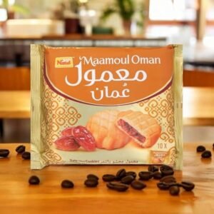 Nabil Maamoul Oman Dates