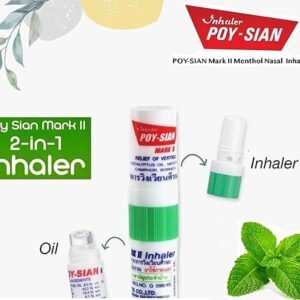POY-SIAN