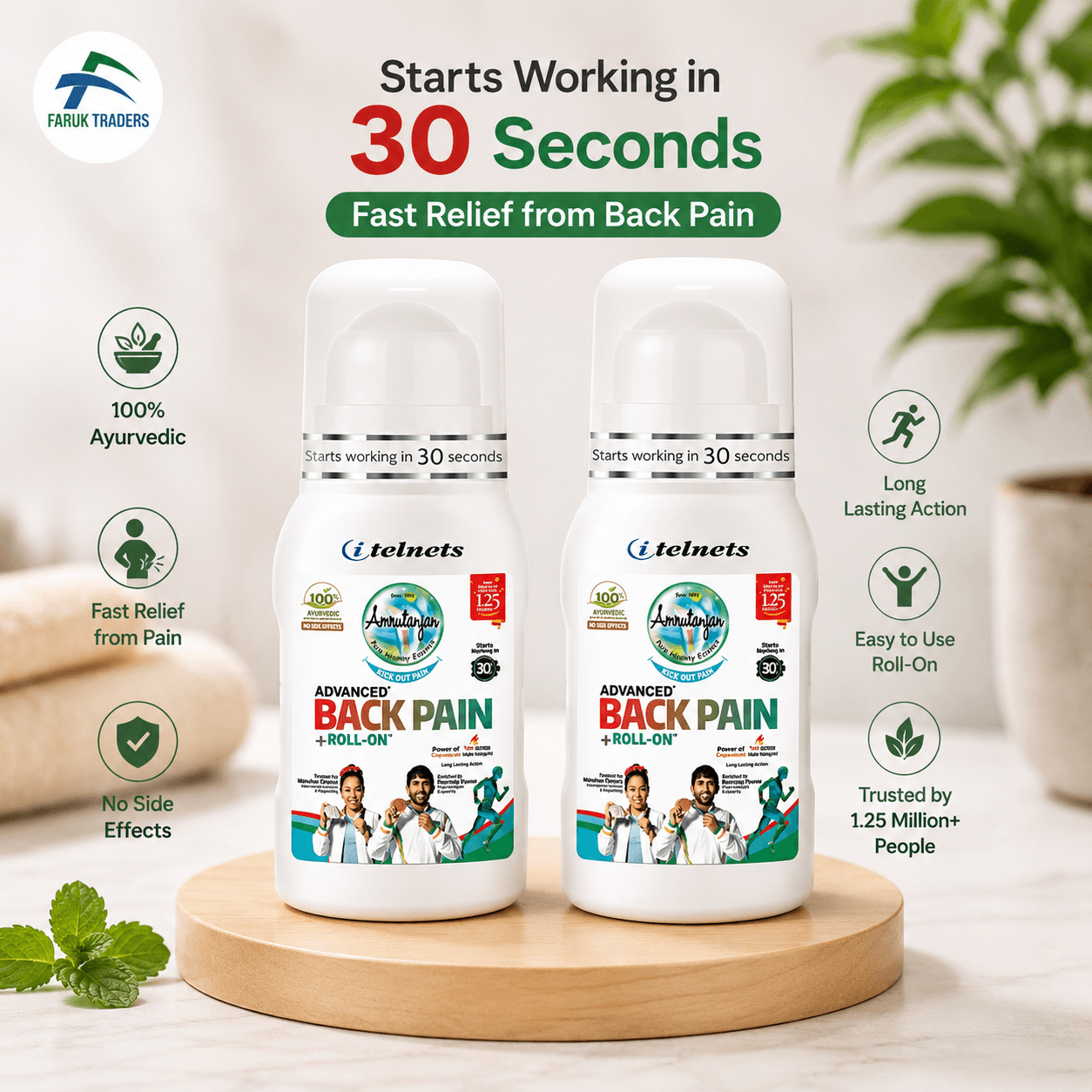 Advanced Back Pain Roll-On massage product by Faruk Traders