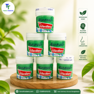Original Poy-Sian Menthol Balm from Thailand – Herbal Cooling Balm | FarukTraders.com