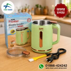 Prestige Electric Grinder Model: FH-2026